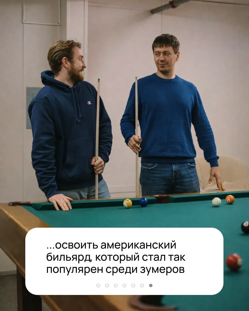 🎉 Сегодня в России отмечается наш профессиональный праздник – День вахтовика!  💬 Коллеги из группы «