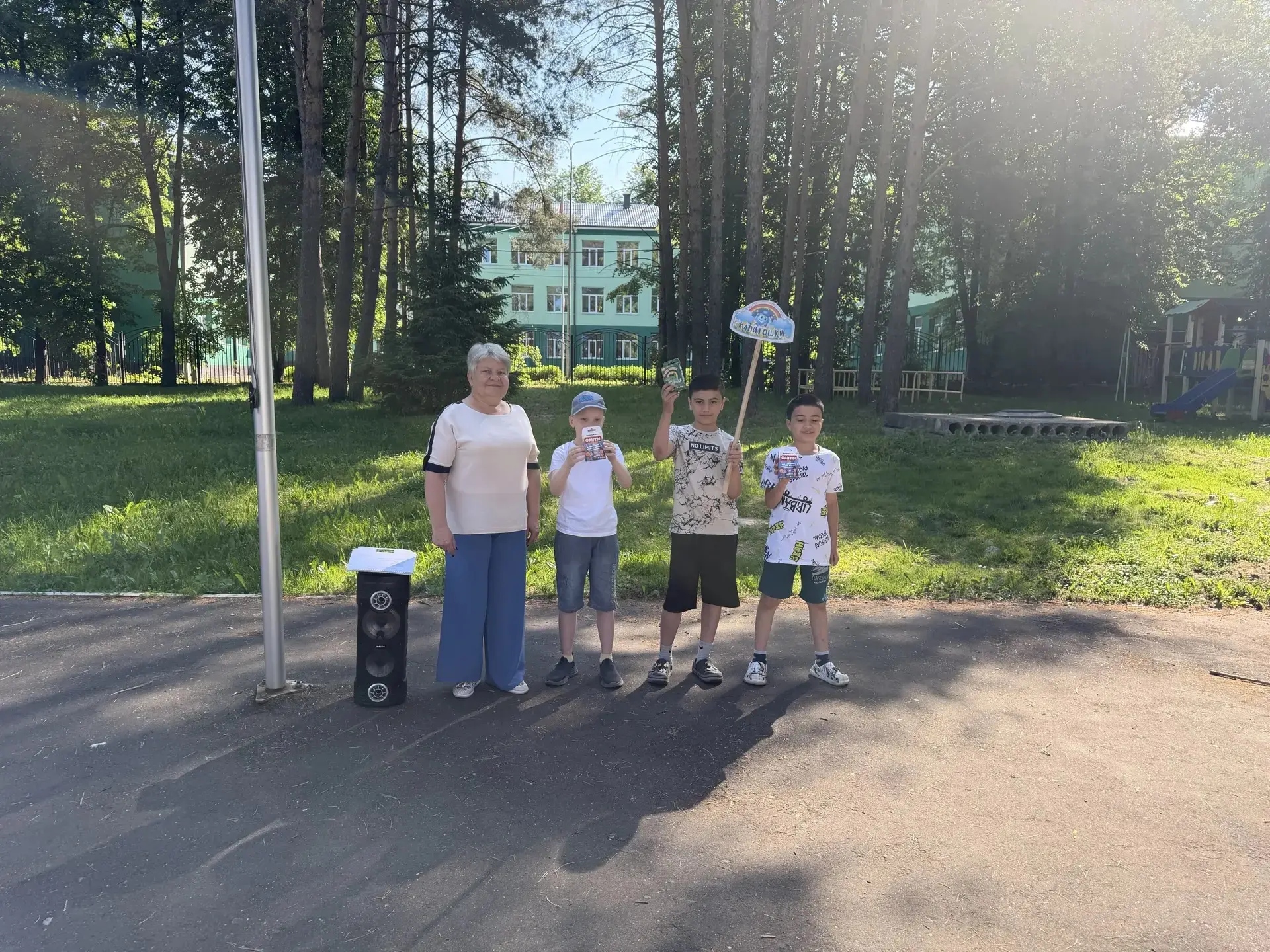 ☀️ День в лагере «Солнышко»: природа, спорт и полезные знания! ☀️Сегодня в нашем лагере прошёл невер