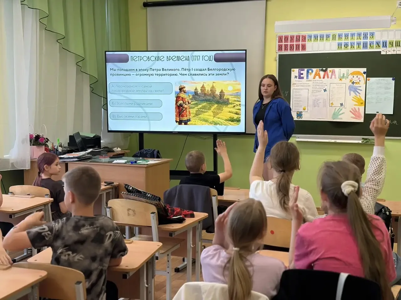 🎬Ребята ДОЛ посмотрели мультфильм «Мой дом – Белогорье»