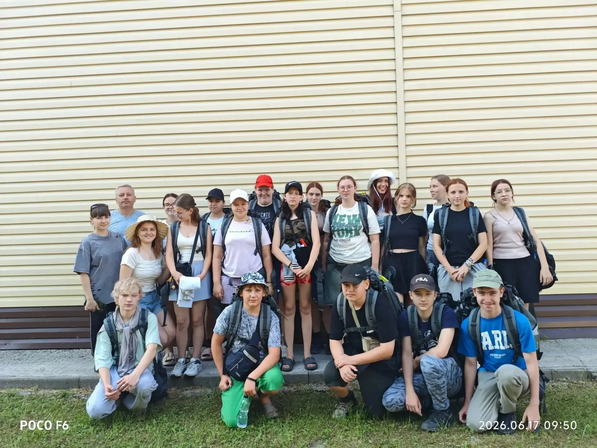 ☀Лето – прекрасное время для  похода на природу. 

  👫 В нашей школе зародилась хорошая традиция – 