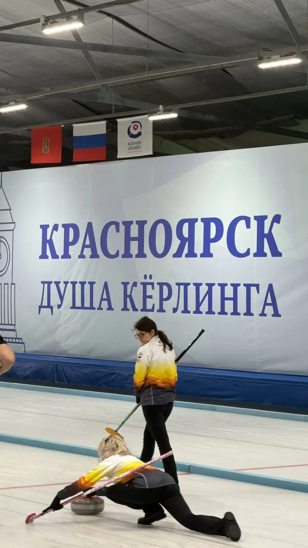 Кубок Енисея 2026 по кёрлингу