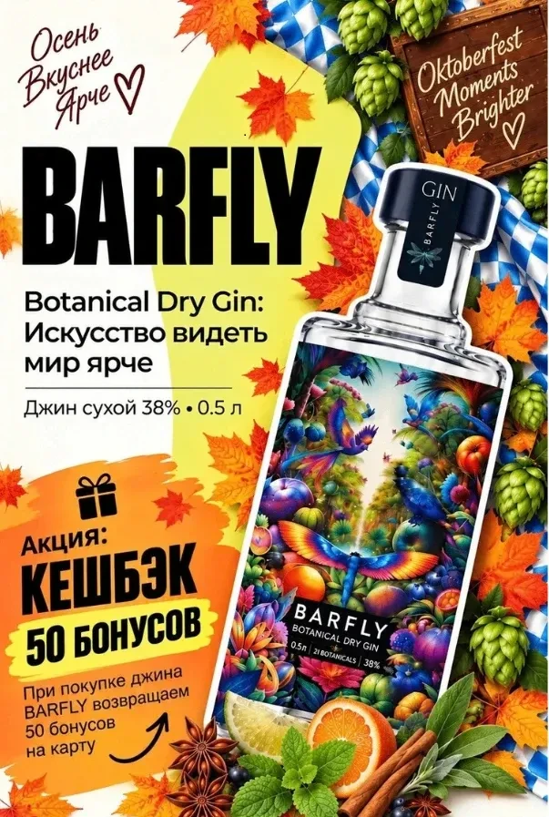 🍂 МЫ ЗНАЕМ, КАК ПРИЯТНО, КОГДА ПОКУПКА ПРИНОСИТ ЕЩЁ И БОНУСЫ ❤️