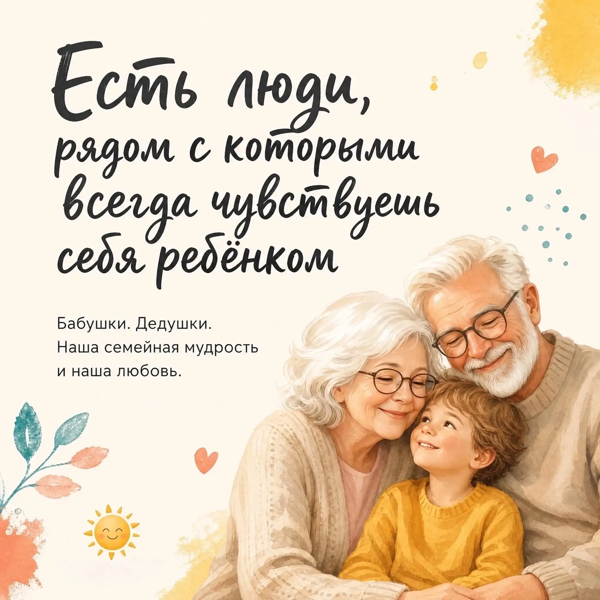 https://vk.ru/wall-69708996_2649 ❤️