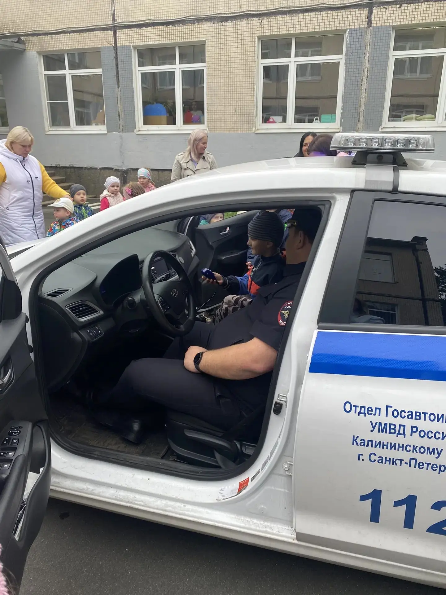 Видео