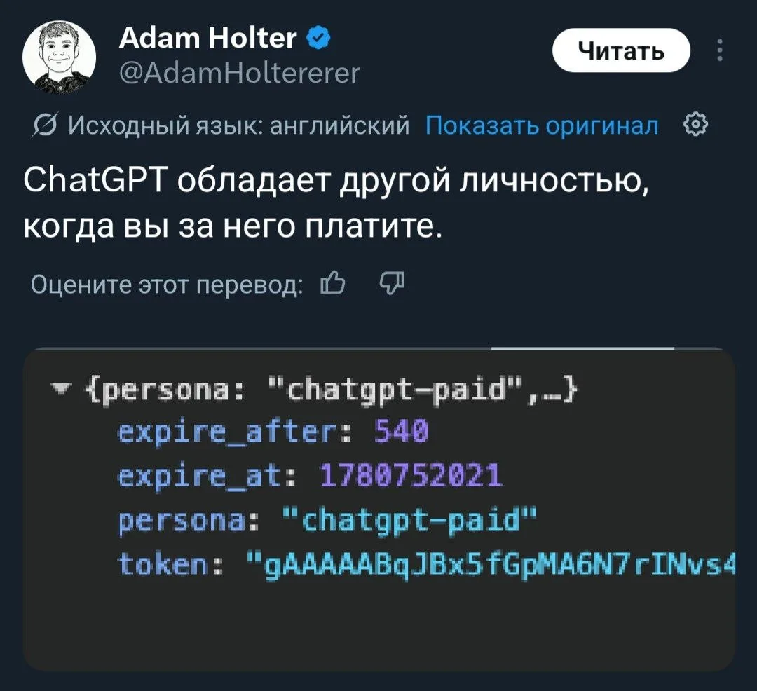 Same, tbh. С понедельником!