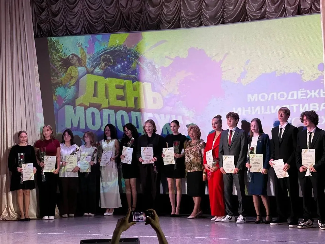 В Долинске отметили День молодёжи! 🎉