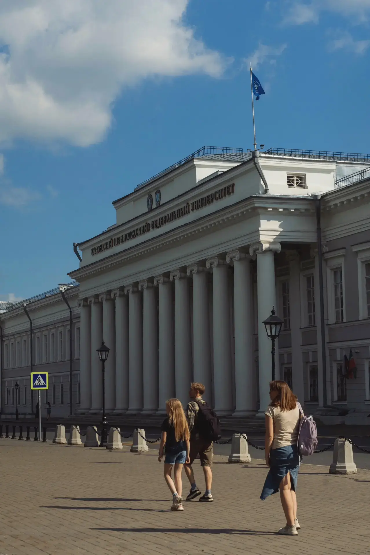 Обновлён порядок подачи документов в КФУ
 
Иностранные абитуриенты, имеющие СНИЛС, подают заявку чер