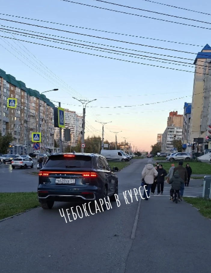 Чебоксарцы пишут: