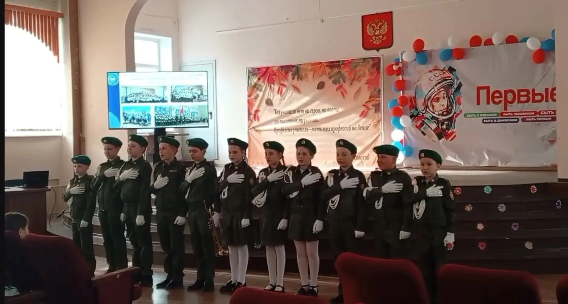 🏫✨ В нашей школе прошёл День открытых дверей для родителей будущих первоклассников и б...