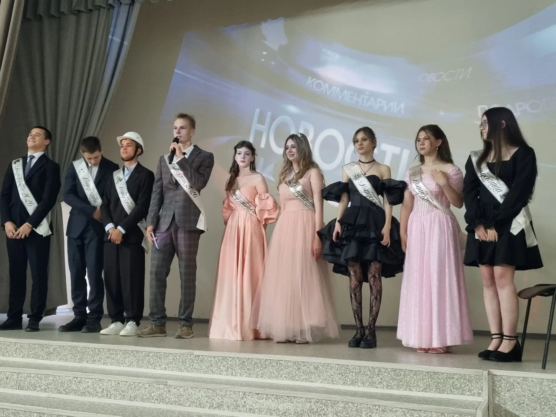 Снова этот день настал... Мы со слезами радости и лёгкой грусти провожаем наших дорогих...