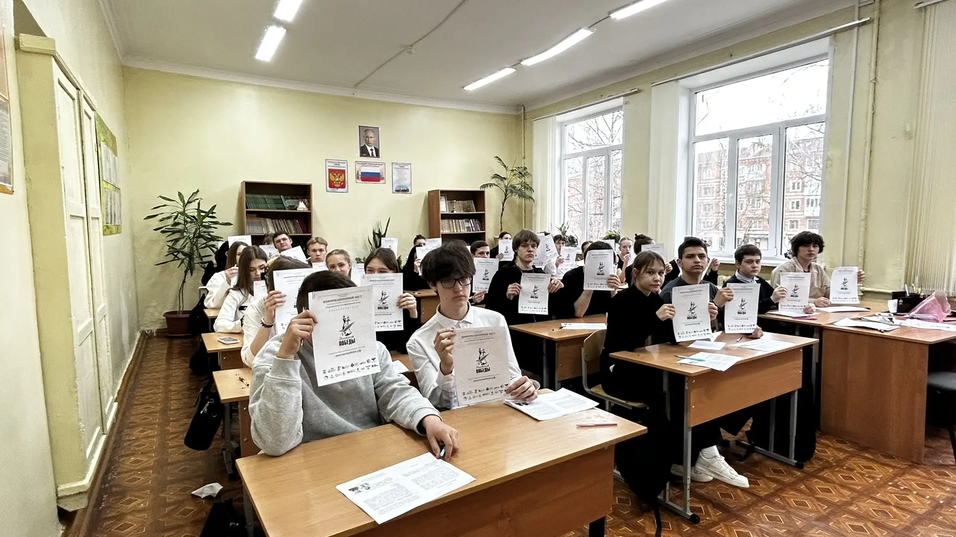 ✨ В нашей школе прошёл «Диктант Победы» — важное и трогательное событие, объединившее у...
