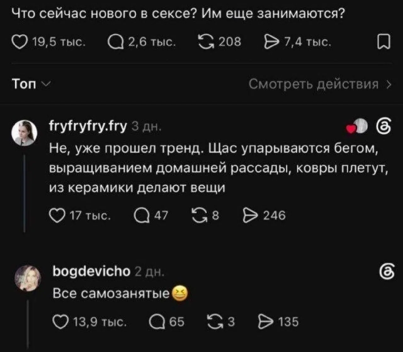 Отдали на аутсорс, так сказать 🤣