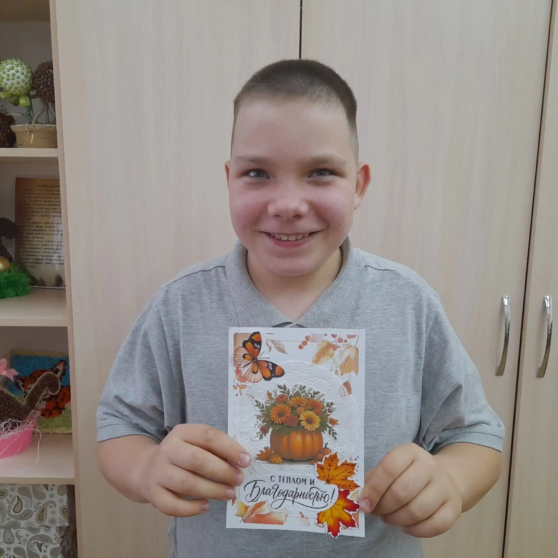С любовью — нашим бабушкам и дедушкам! 💖