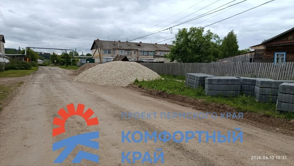 Хорошие новости !