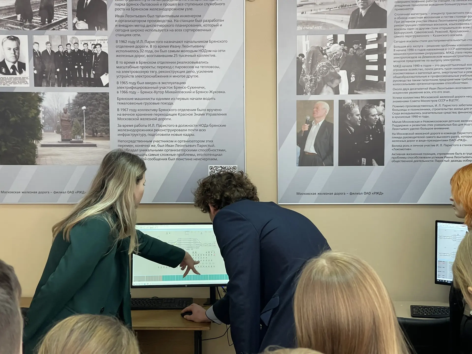 🚄 Ученики 8«Г»класса лицея №27 совершили увлекательное путешествие в мир железнодорожного дела!  🔍 В