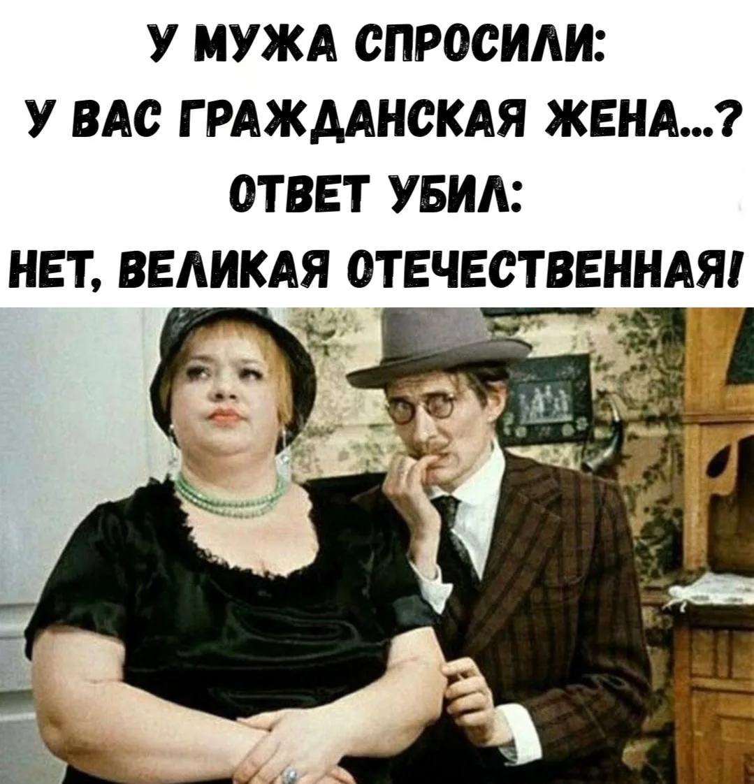 🎃 Весело у нас 🧨