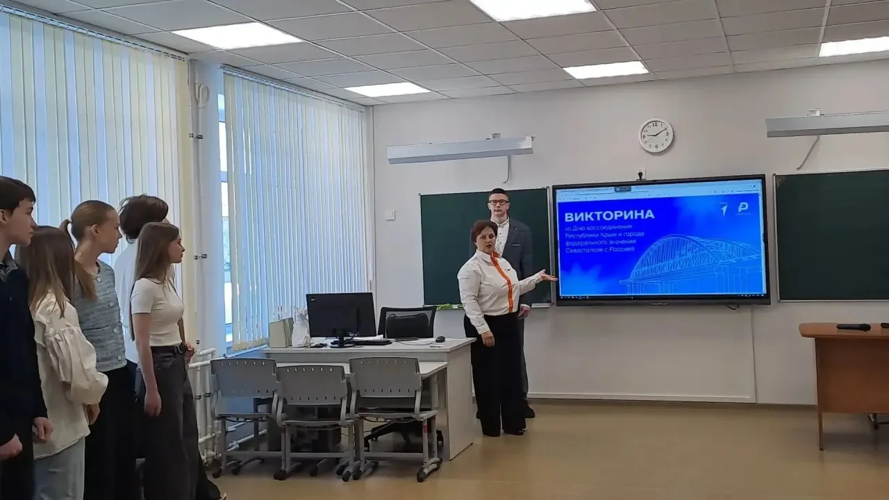 18 марта — День воссоединения Крыма с Россией 🇷🇺  В 28-й прошла торжественная линейка, посвященная п