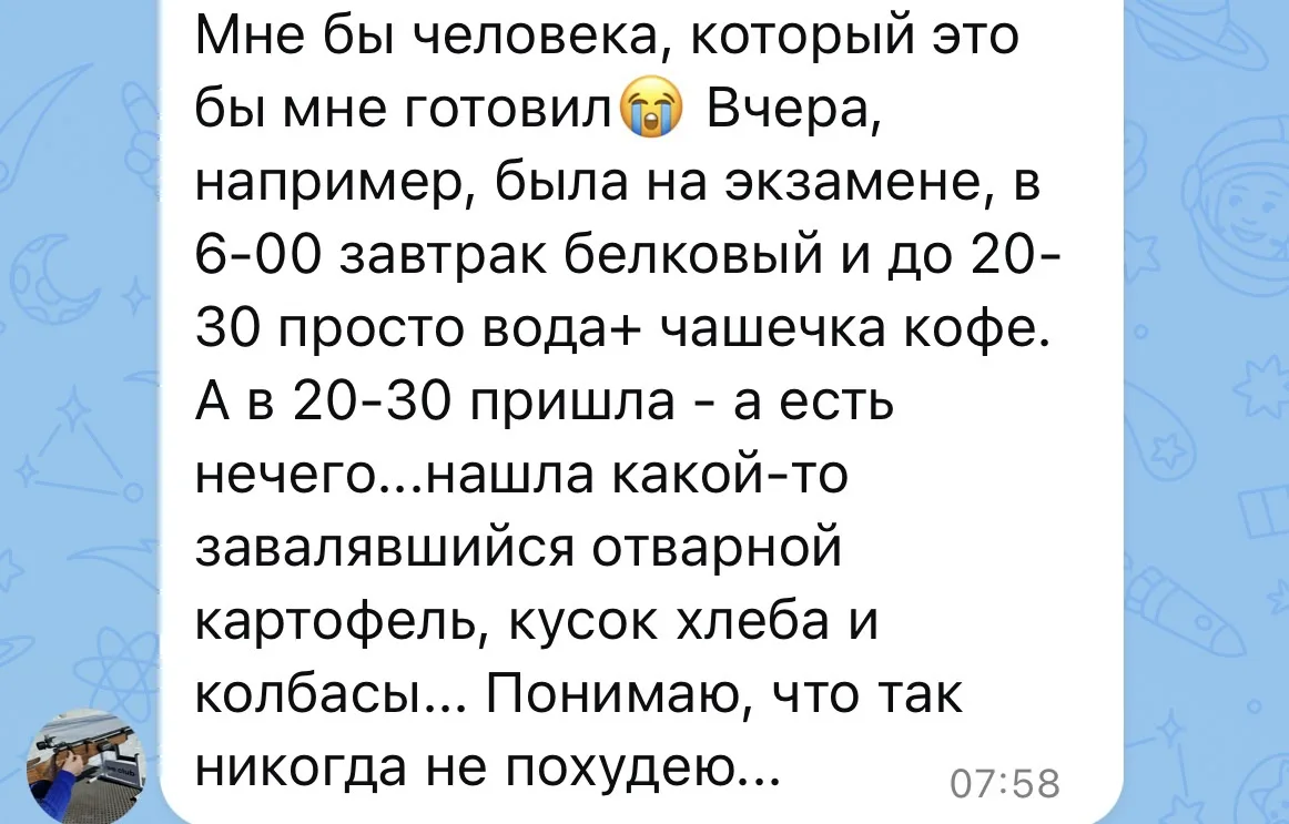 НЕКОГДА ГОТОВИТЬ НОРМАЛЬНУЮ ДОМАШНЮЮ ЕДУ, ЧТО ДЕЛАТЬ  😩

Сергей Валерьевич, а как мне похудеть, пит