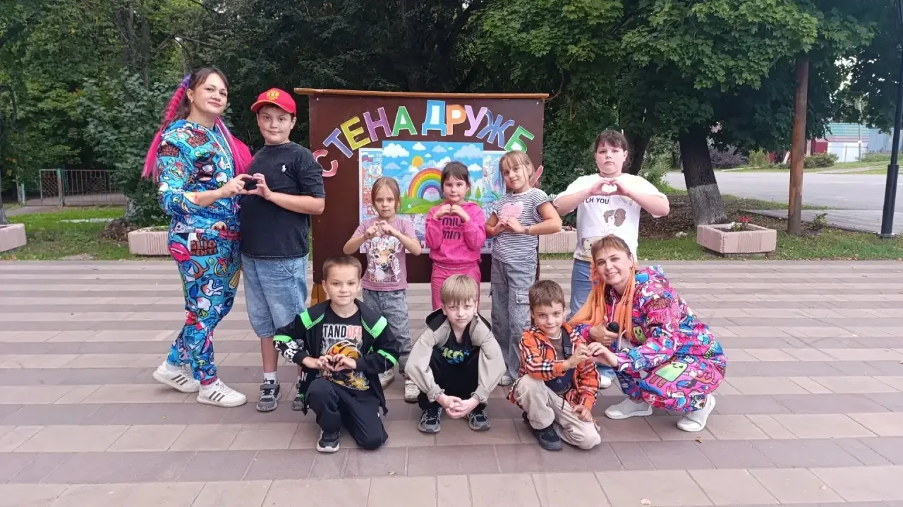 Сегодня мы закрыли сезон летних пятничных игровых программ праздником, где главным геро...