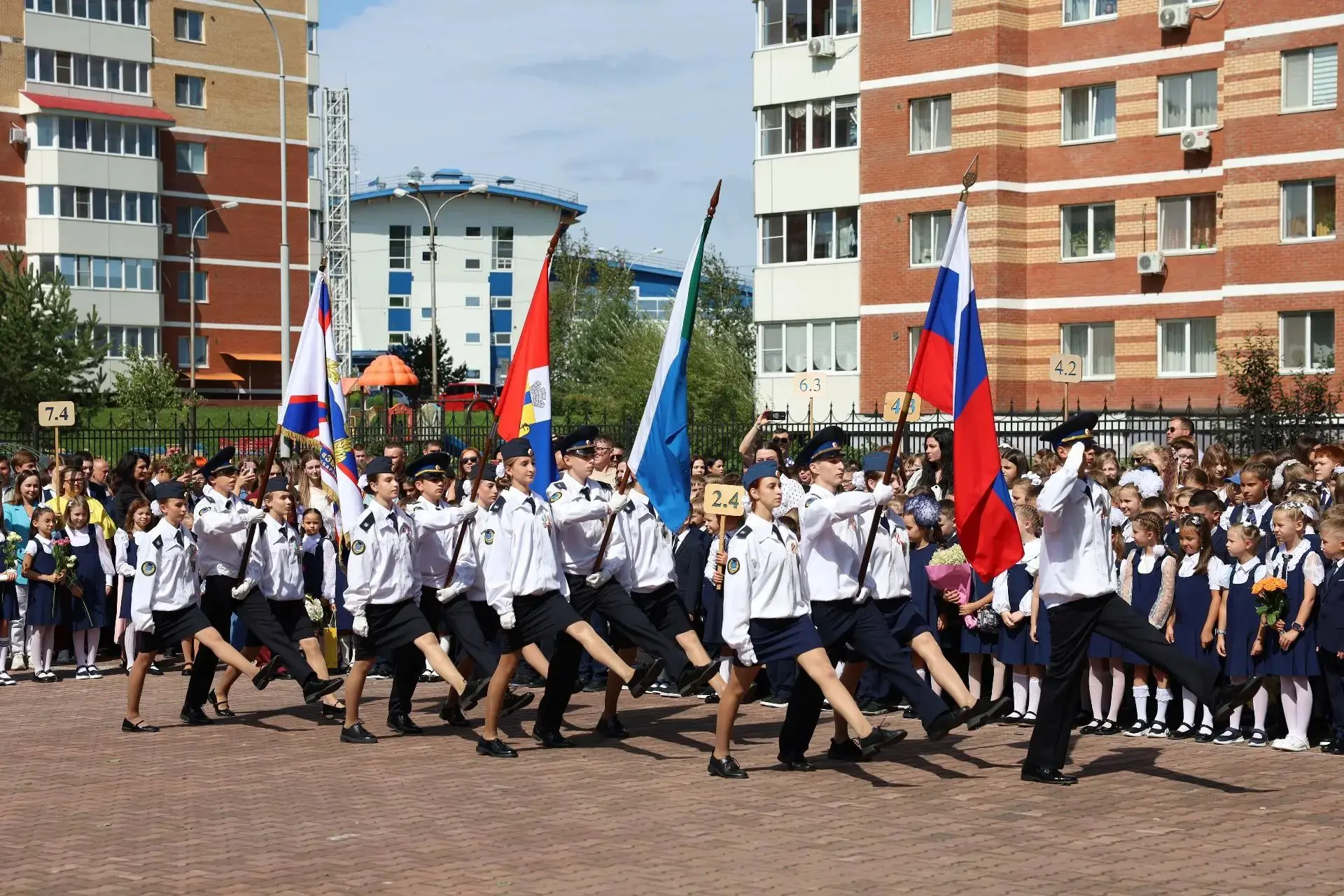 Готовность №1. Обратный отсчёт завершён! 🚀