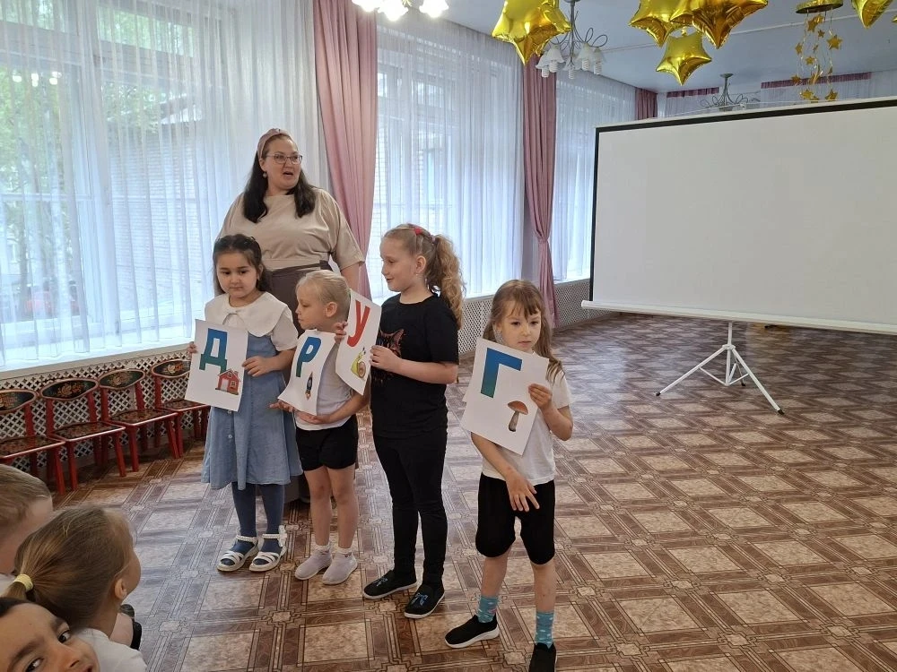 25 мая в детском саду №172 «Клюковка» прошло яркое и познавательное мероприятие, посвящ...