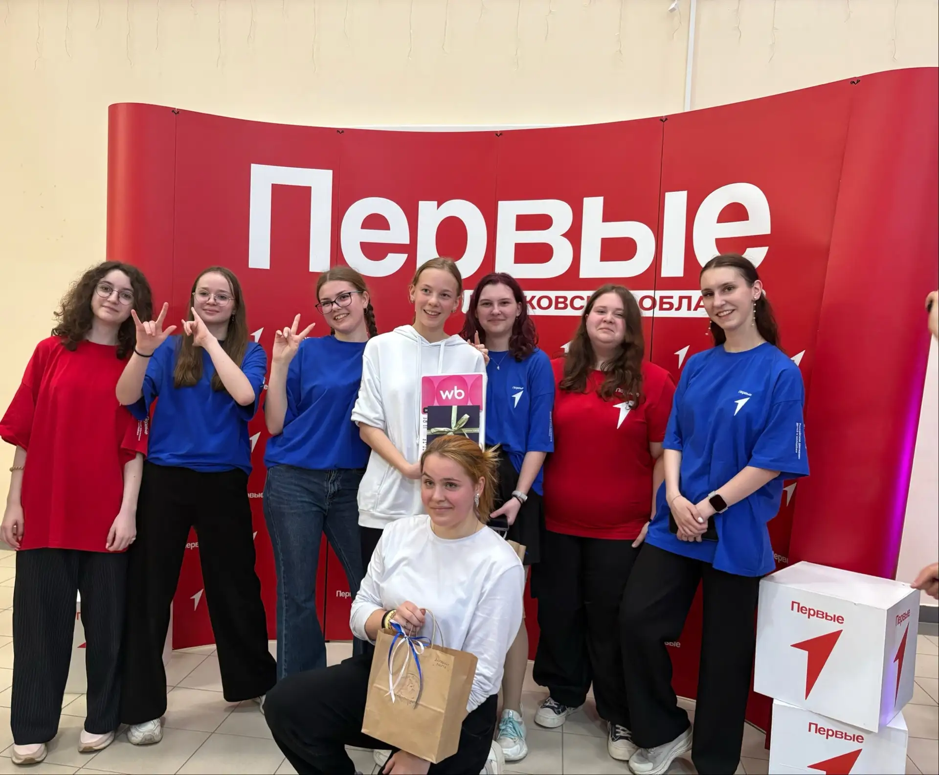 🎉 Событие дня: Закрытие сезона «Движения Первых» в ДДТ «Радуга»! 🎉  Сегодня, 13 мая, в Доме детского