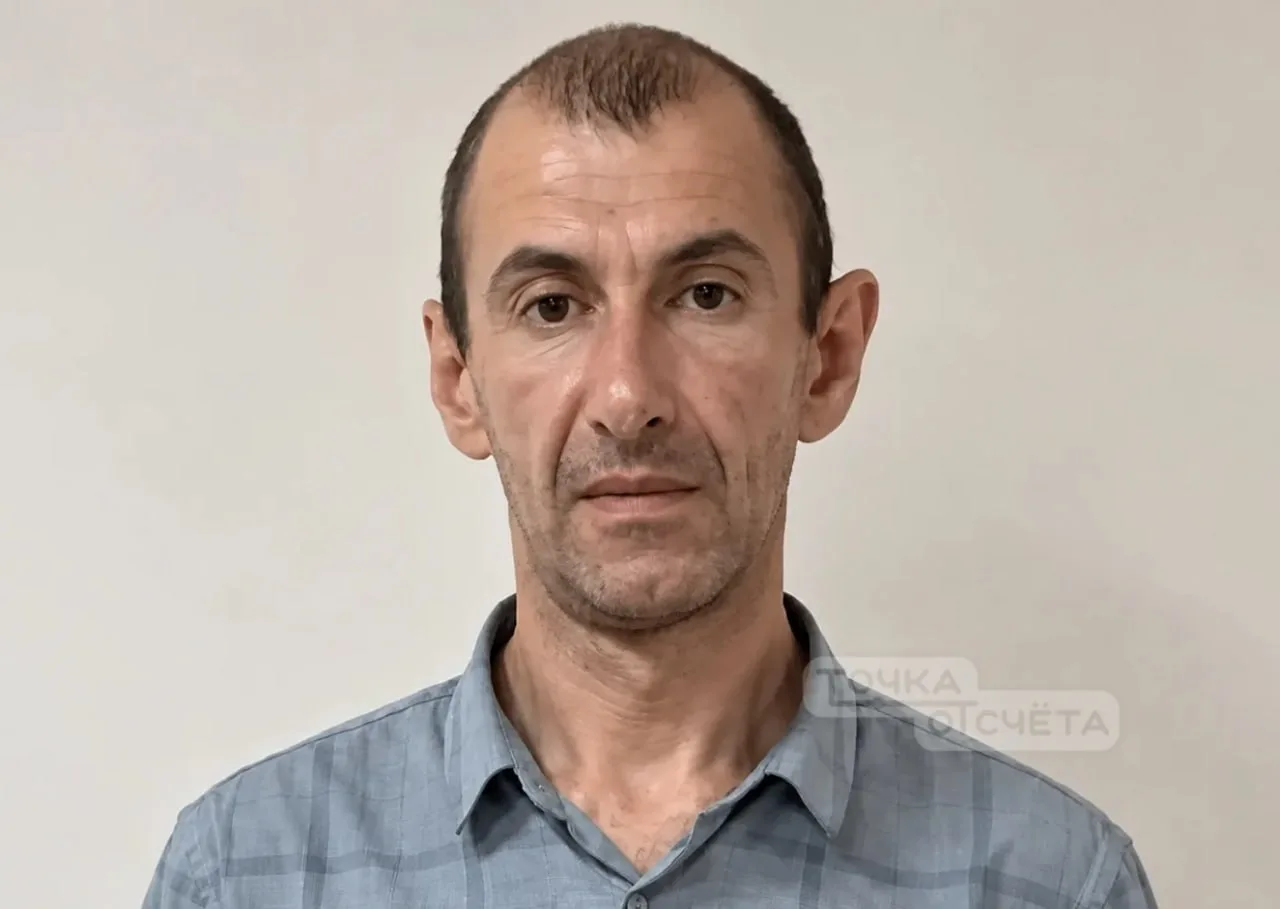 ❗️ Внимание, мошенник: в Южно-Сахалинске ищут мастера по ремонту квартир, исчезнувшего ...