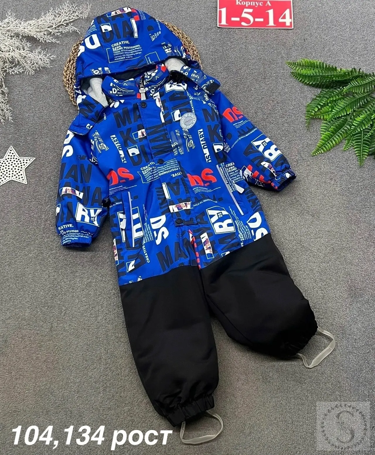 https://vk.com/photo-184814919_493453041
