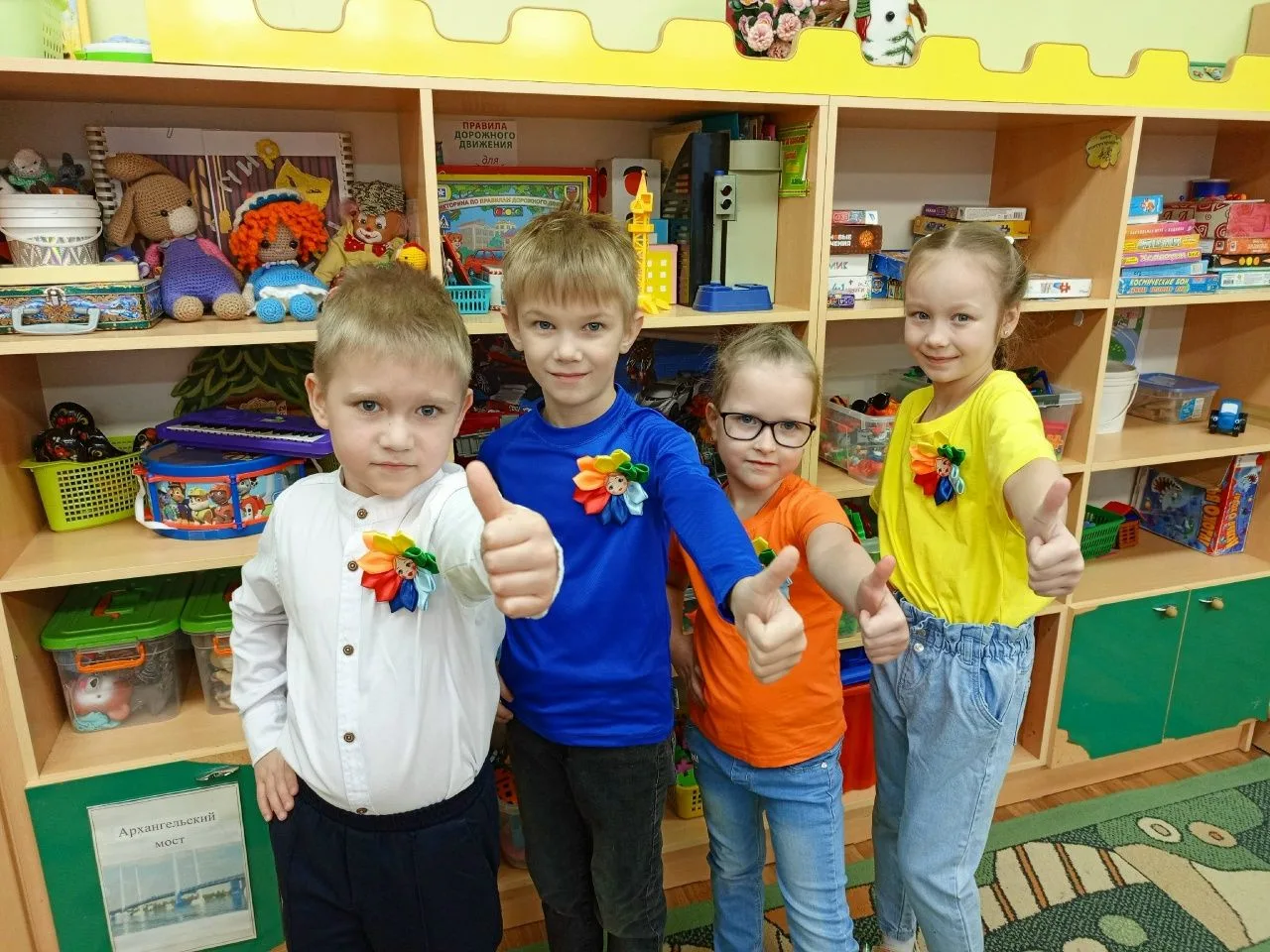 ✨💫 Сегодня прошёл городской психологический турнир для детей старшего дошкольного возр...
