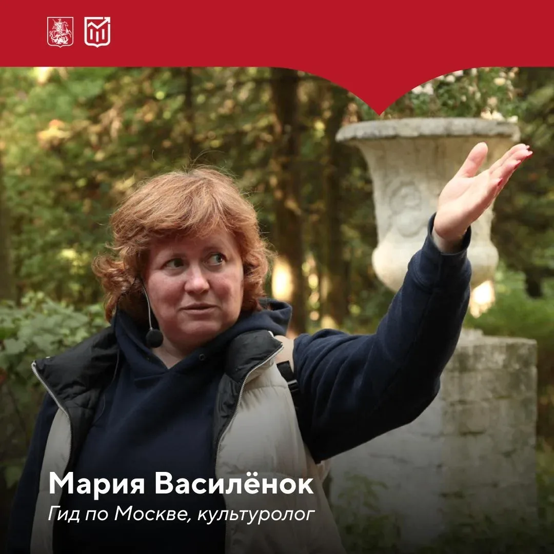 Старинные детали с Марией Василёнок: как в Москве зарождалась отечественная энергетичес...