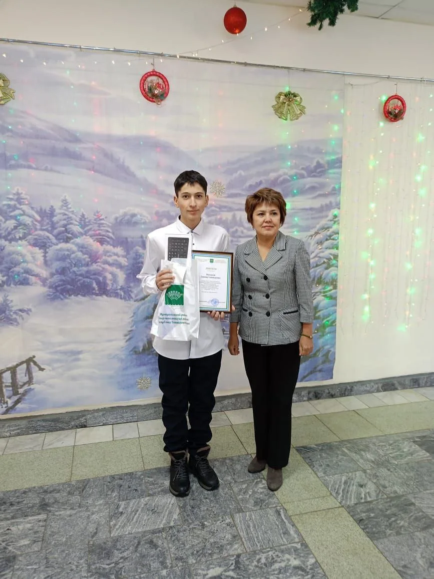 🏆 Районный конкурс «Молодёжь против коррупции»

Поздравляем наших учащихся с отличными результатами