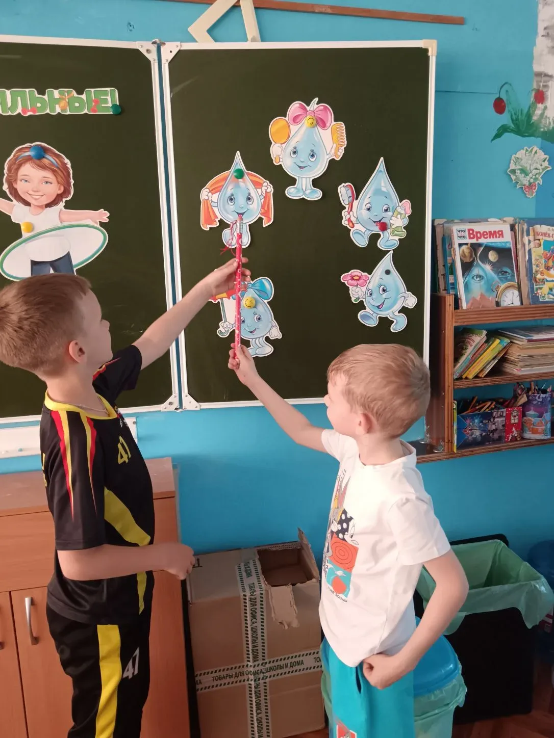 Важно не только учить буквы, но и беречь здоровье с детства! ✅  22 мая в 1Г и 1М прошёл тематический