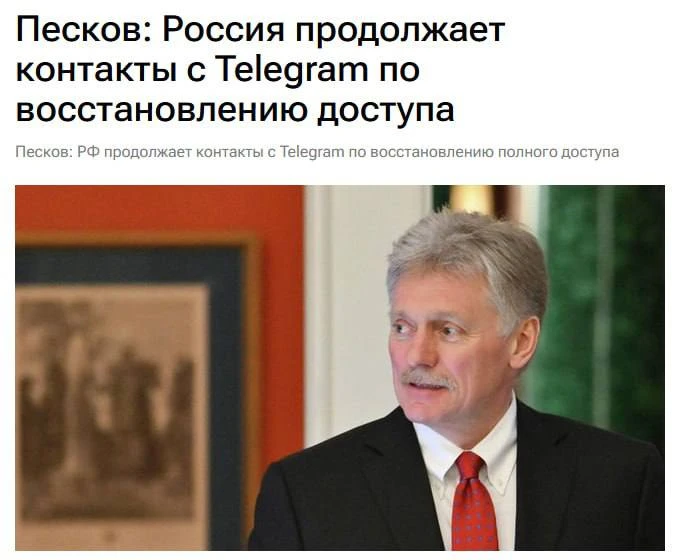 Вы кого там отправляли на переговоры?))) Иру Болгар?))