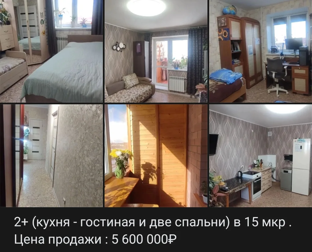 ☎ 89224743703