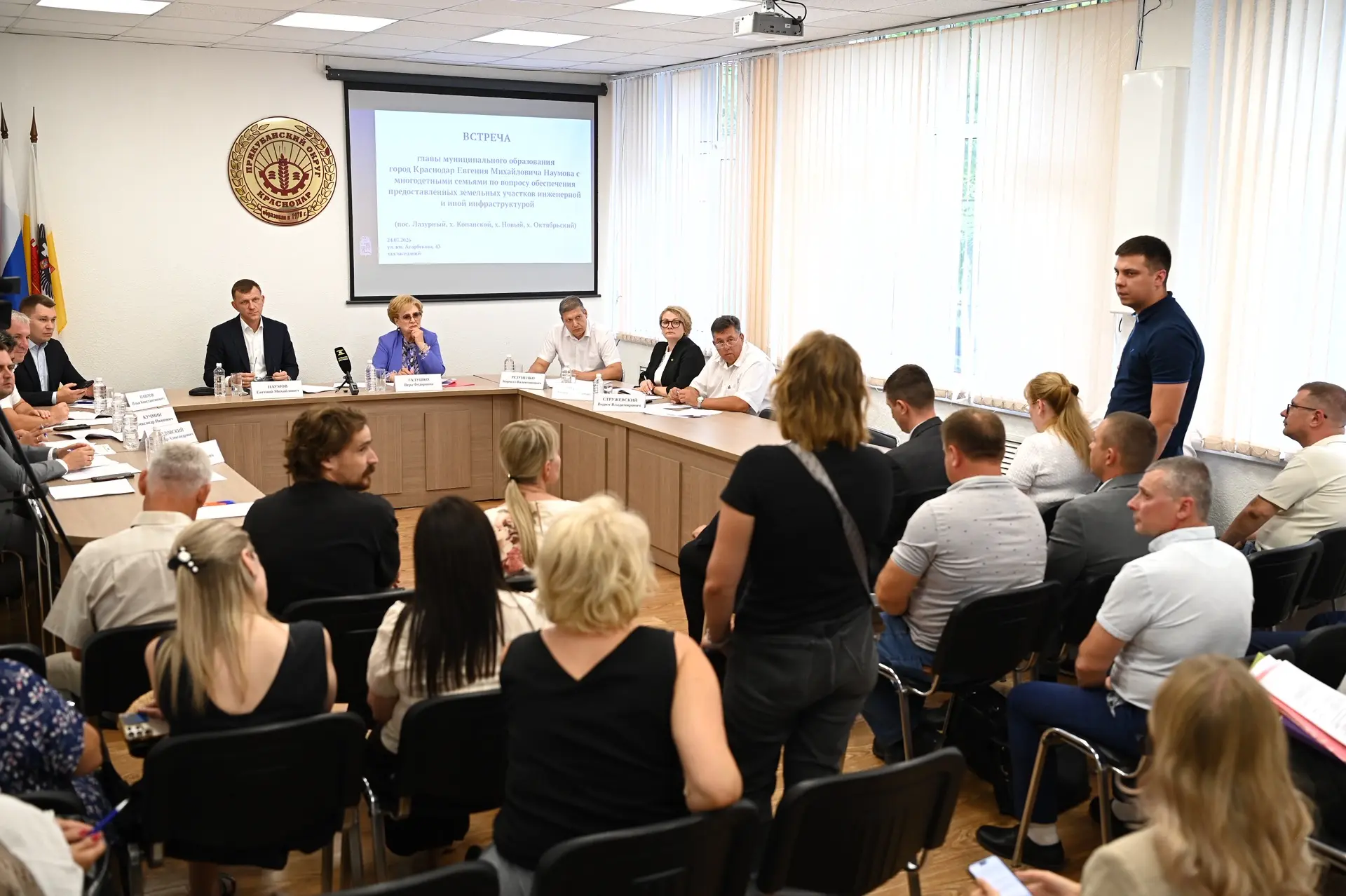 Вместе с председателем Гордумы Верой Фёдоровной Галушко снова встретились с многодетными семьями, ко