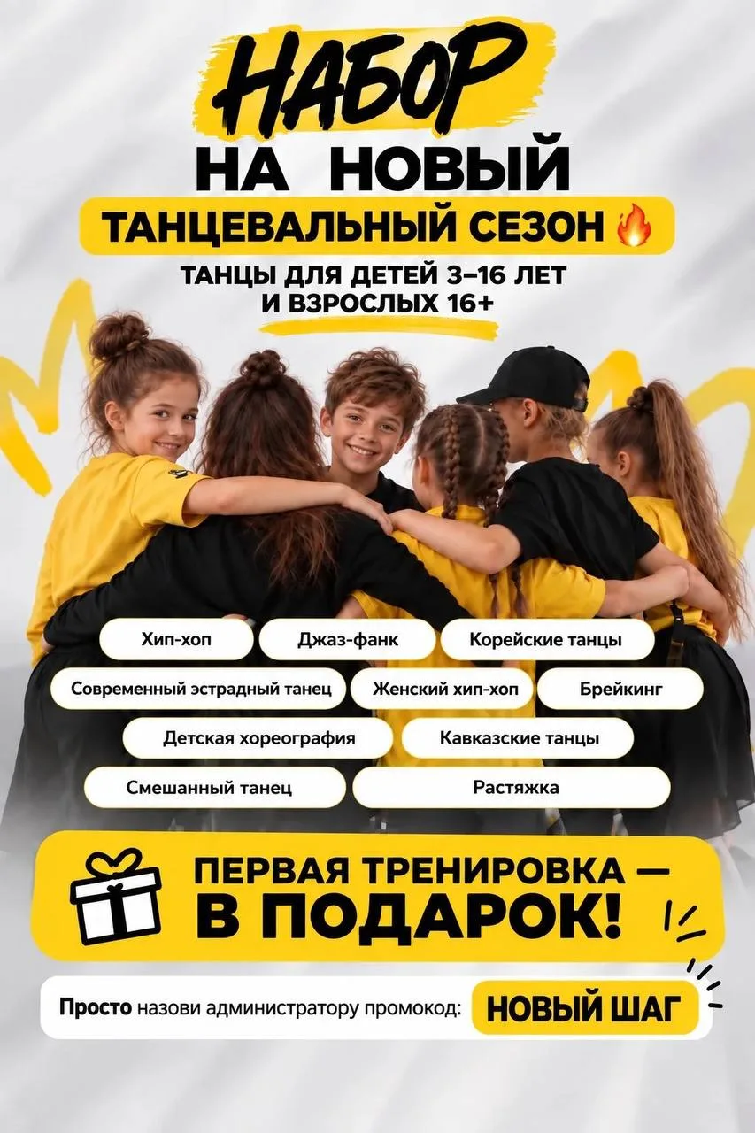 💛 Дорогие родители💛