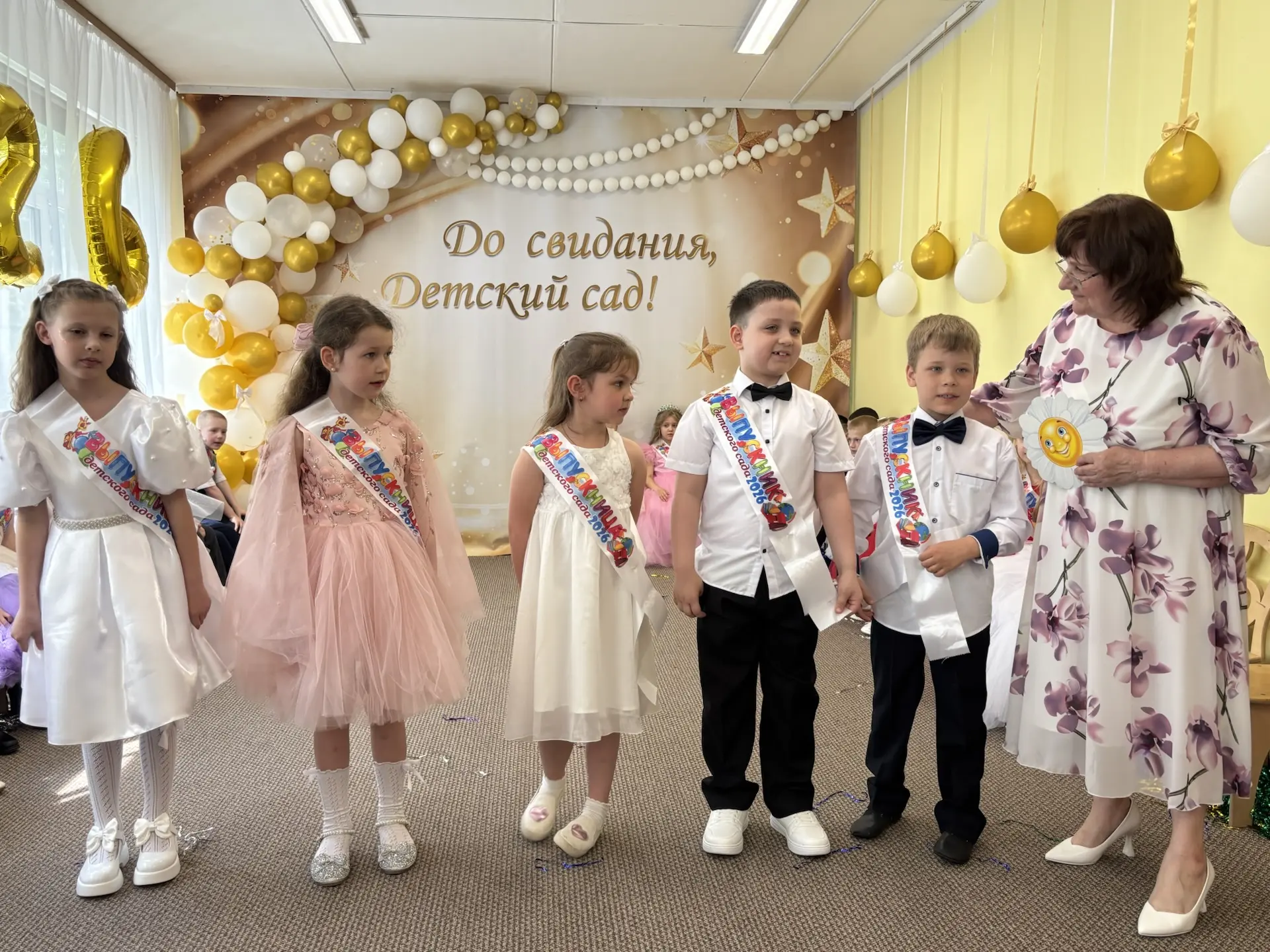 🌺Первый выпускной!🎉       21 мая у выпускников группы N 2 дошкольного отделения 37 прошел долгожданн