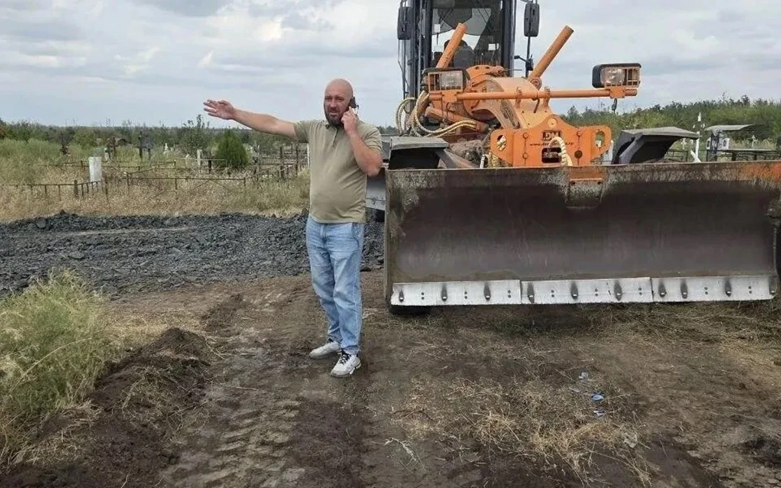 #Благоустройство