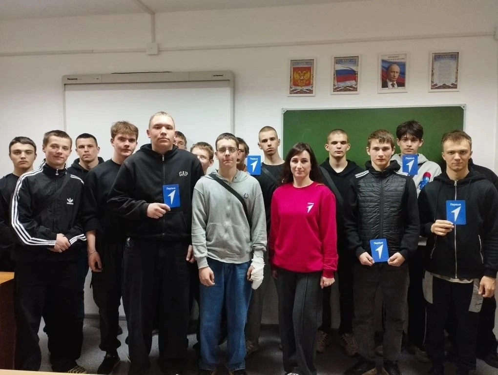 В Парабельском филиале ОГБПОУ «Томский политехнический техникум» 19 мая 2026 года проведен День детс