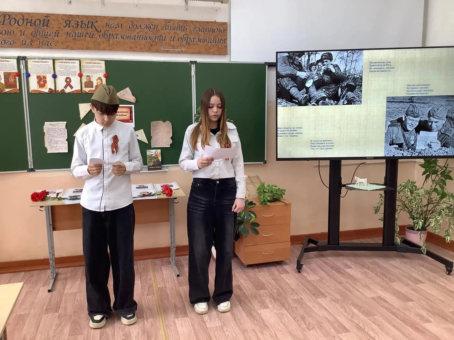 Литературно-музыкальная композиция «Письма фронтовые грозных лет» была посвящена особой странице ист