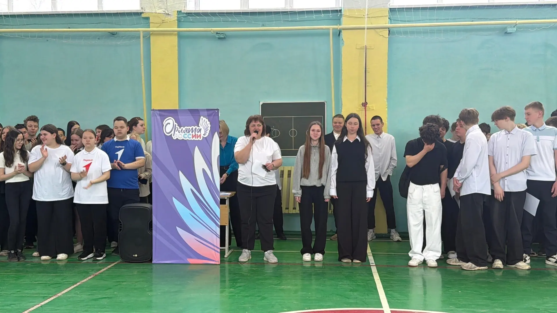✅Сегодня после церемонии поднятия флага 🇷🇺 прошла традиционная линейка по итогам третьей четверти.  
