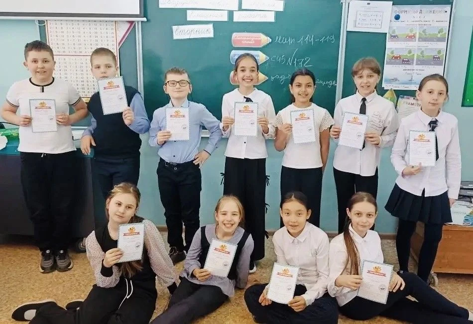 Рады поделиться отличной новостью! В международном игровом конкурсе по математике «Кенгуру» наши реб