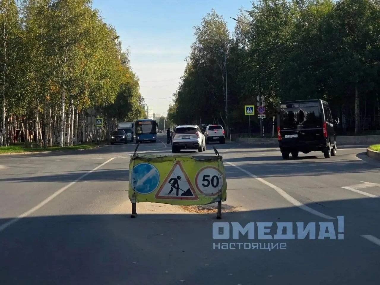 В администрации Сургута дали официальный комментарий по ситуации с провалом проезжей ча...