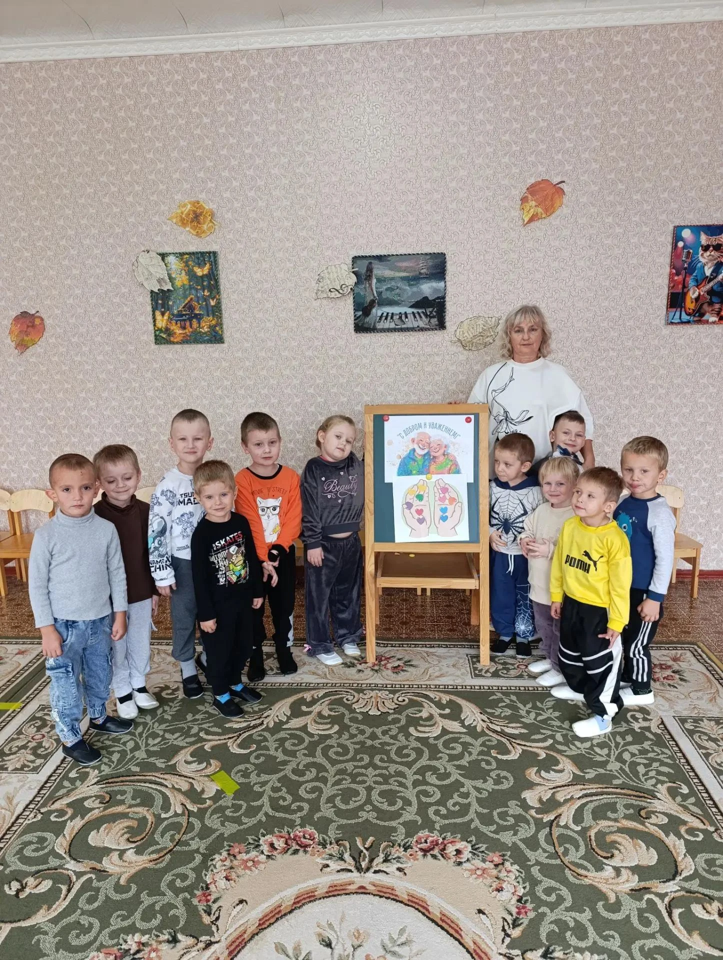 👵👴🌟 Свет доброты в каждом сердце 🌟