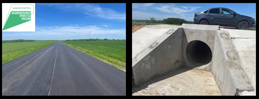 🚧В Новодеревеньковском районе Орловской области представители подрядной организации ремонтируют уча