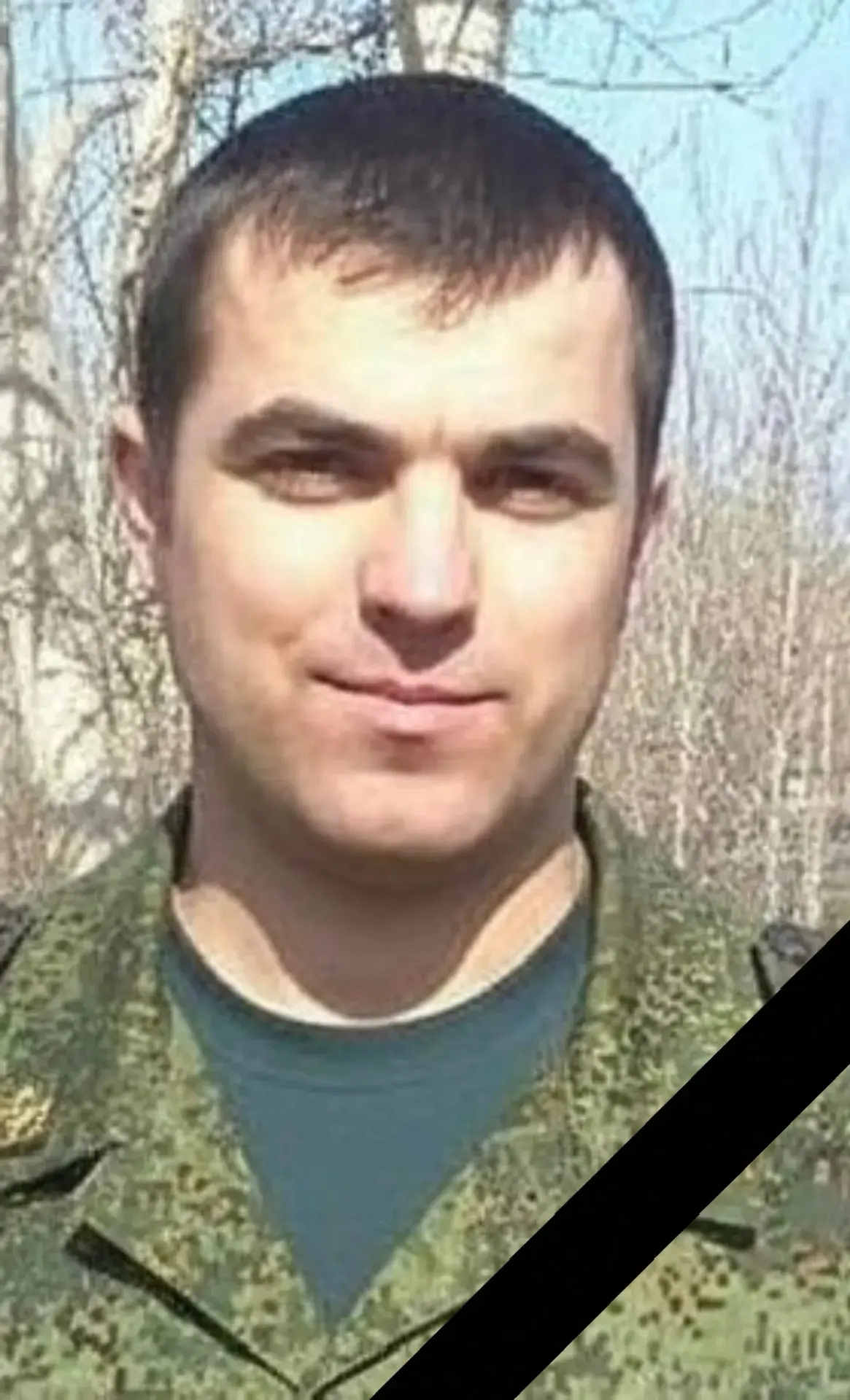 В ходе специальной военной операции погиб  наш земляк Юрий Матей.