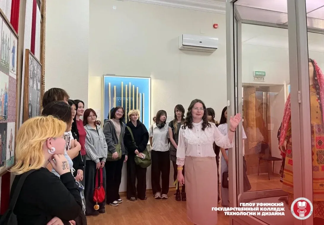 Прикоснуться к истокам