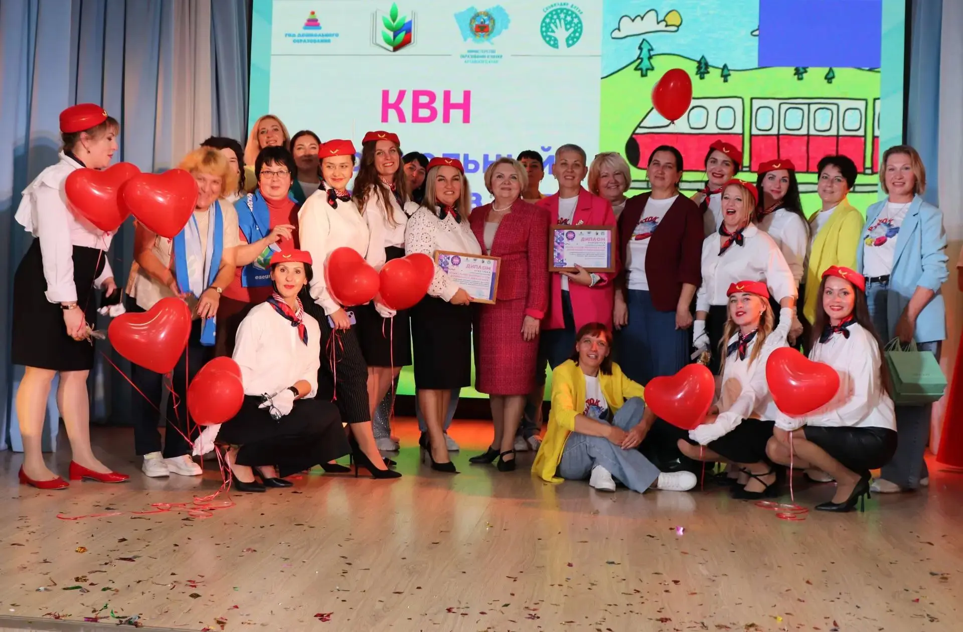 25 сентября 2026 года в Барнаульском государственном педагогическом колледже имени В.М....