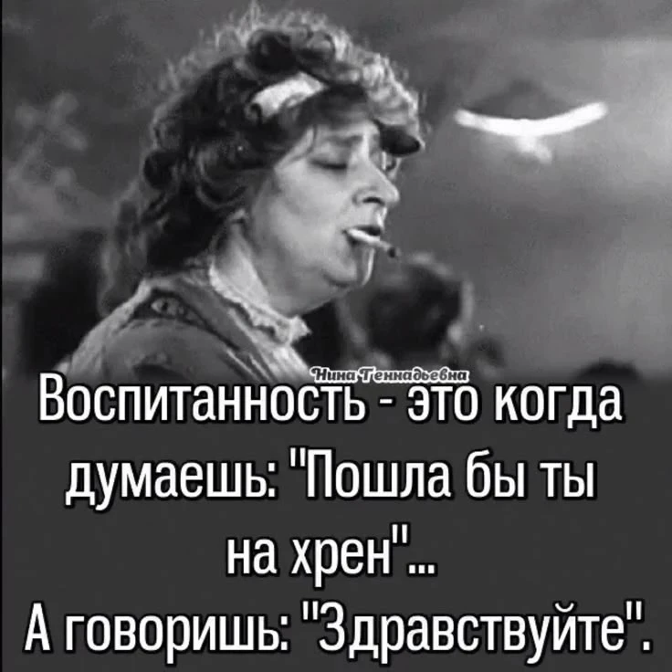 https://max.ru/Positiv_ik