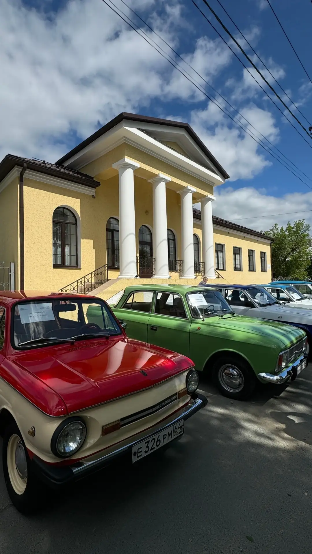 Присылайте Ваши фото в "Предложить пост"